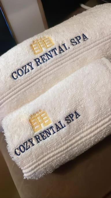 Cozy Rental Spa Schiltigheim Εξωτερικό φωτογραφία